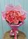 Букет 15 Розовых роз Равель в Ивановском Ставропольского края