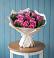 Букет цветов из: Розы в Ивановском Ставропольского края