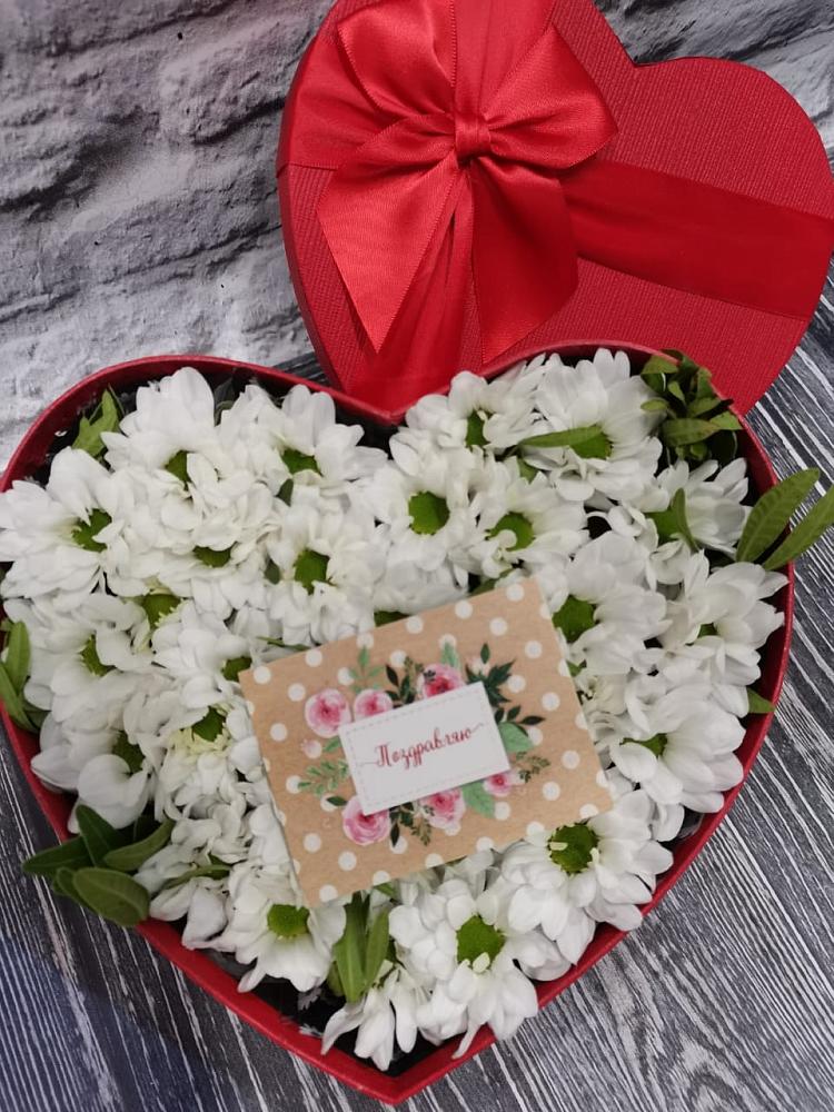 Цветочная композиция из Хризантемы в виде сердца в Ивановском Ставропольского края