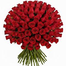 Букет Красные розы Чери Лав в Ивановском Ставропольского края
