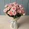 Букет Розовый шарм в Ивановском Ставропольского края